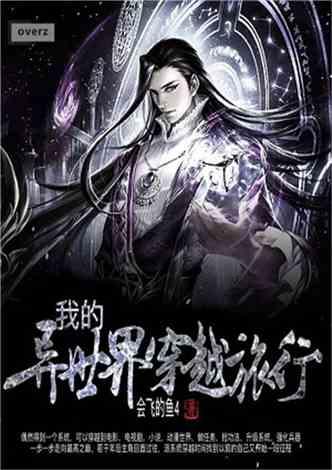 懒人变美,从BB光开始
