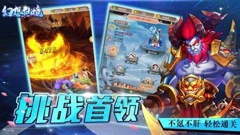 巧变同色