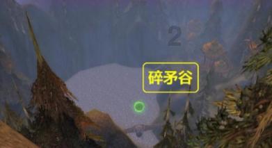 尘埃3
