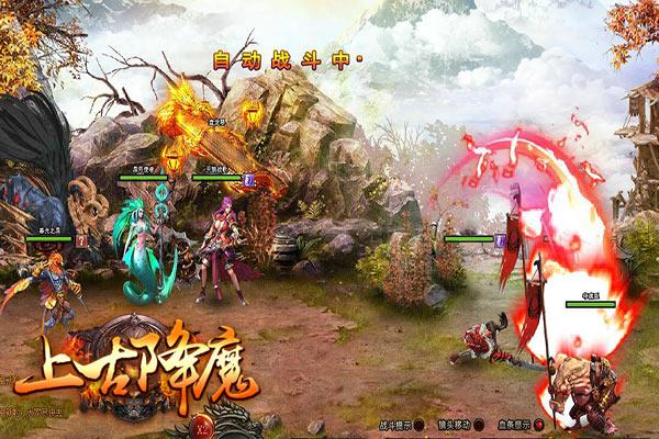 拯救红松鼠