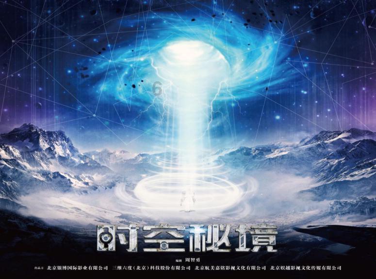 越野车跟SUV有什么区别?-解答您的困惑