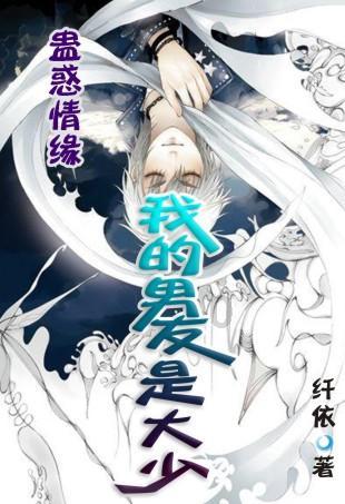 悟空疾驰