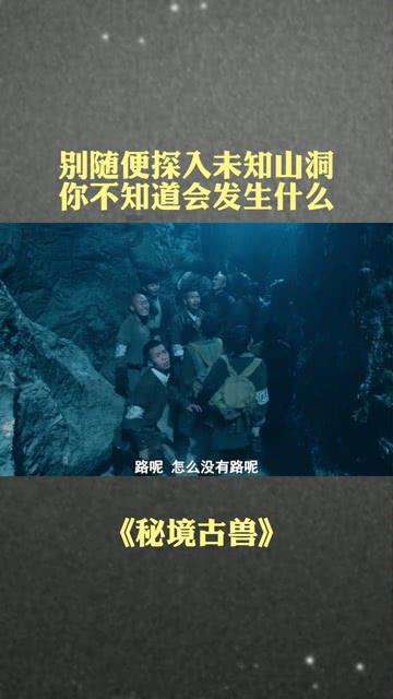 救援医学院学生