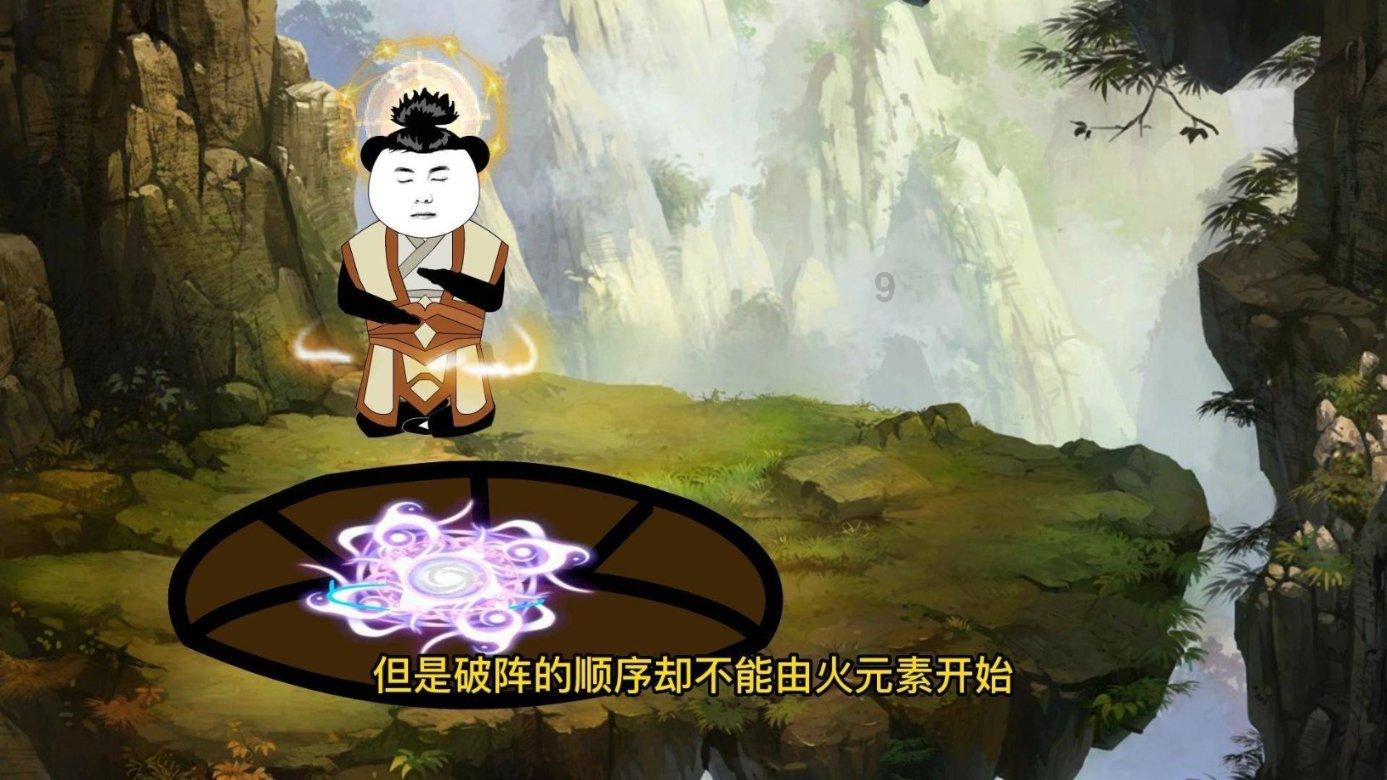 抚远生态环境局开展机动车排气污染路检联合执法行动