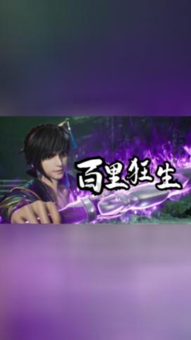 寻找海盗帽的男孩