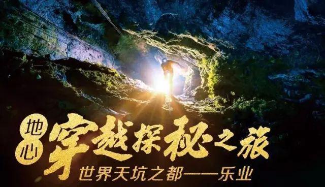 救援矮小的女孩