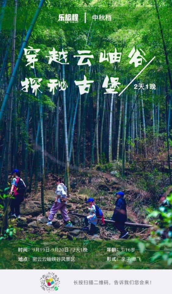 正当防卫3