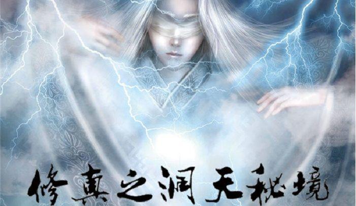 内蒙古牙克石市一百货大楼失火 当地通报:无人员伤亡