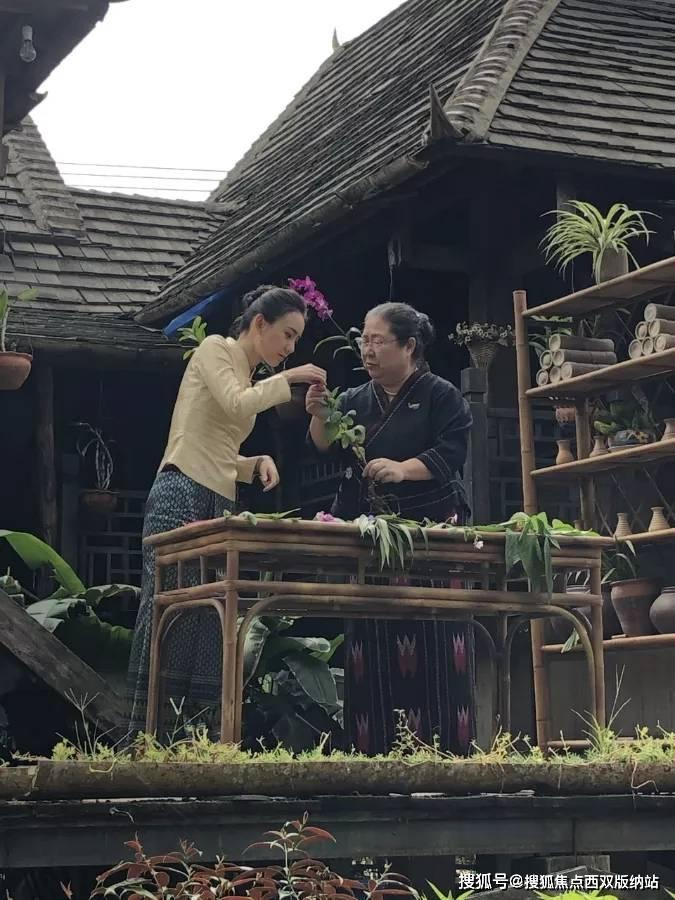 待售的房屋