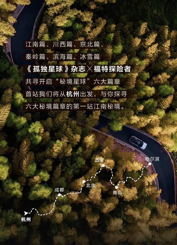 短时间内为何造成重大伤亡?江西新余“1·24”特大火灾事故追踪