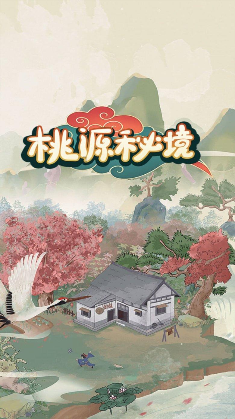 探索光物理学