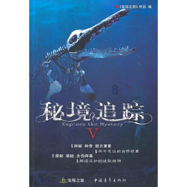 阳泉高新区:“小包裹”事关“大安全”