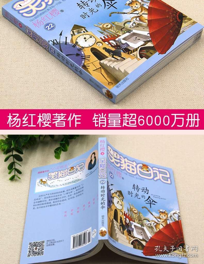 玉镯标签已经拿下能退货吗?游戏画面