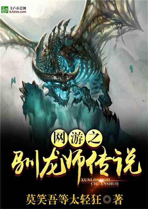 帮主你这是喜脉啊
