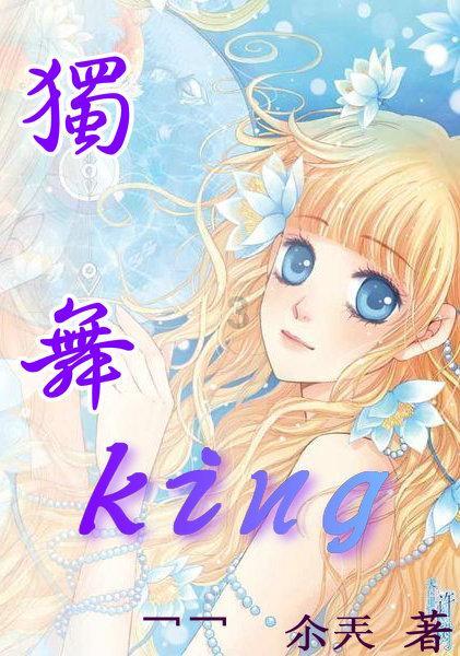 疯狂的麦克斯