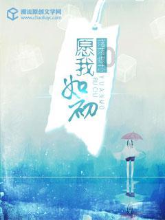 手机号查凶吉游戏画面