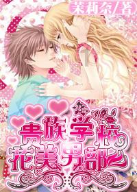 甜美奥莉吃甜点
