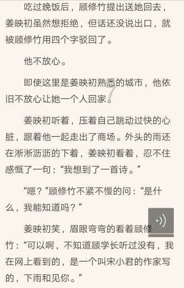 逃出小丑的噩梦2