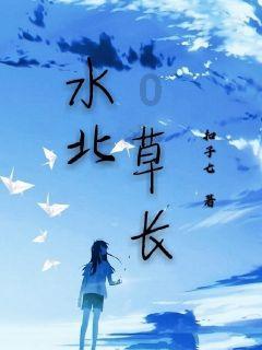 甜美小邮差