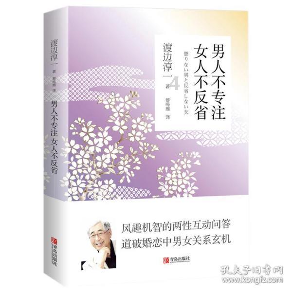 冰淇淋的诱惑
