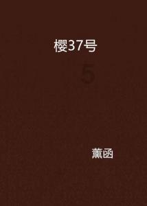 全新惠普星Book Pro 14官宣1月26日发布，号称“AI轻薄战力本”