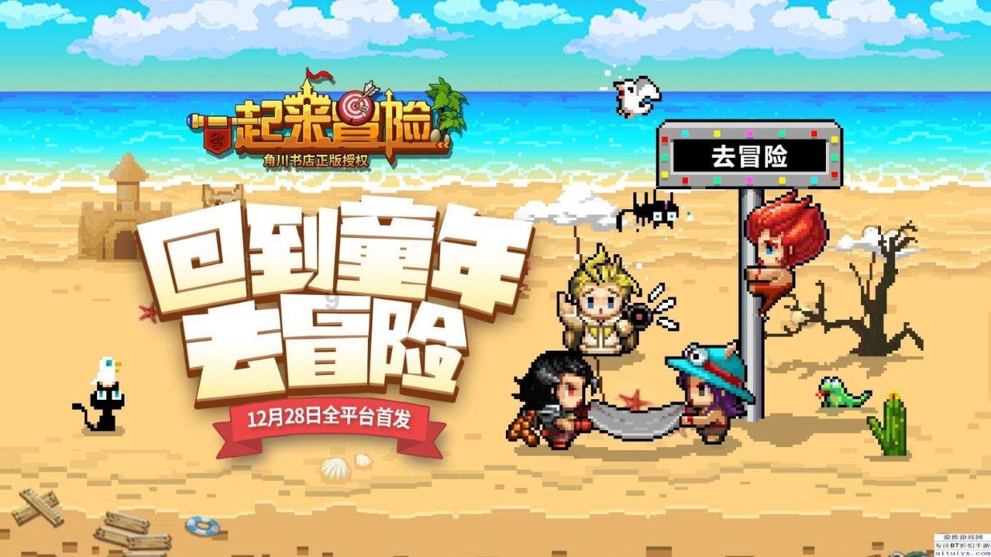 万词王