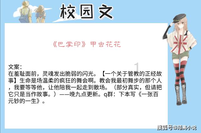 如果人间是炼狱，那我们活着的意义又是什么呢？游戏画面