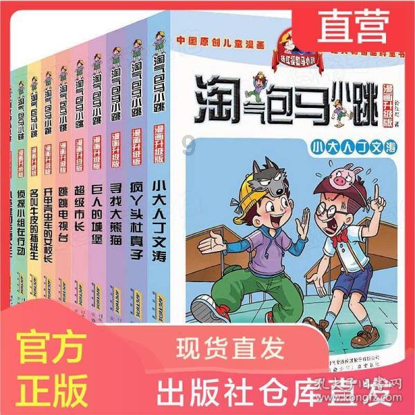 了解异地情侣怎样才能够长久?的最佳知识问答网页