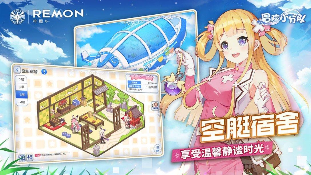 就算天气再冷 吃货们也抵挡不住这些高颜值冰淇淋的诱惑