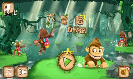 小猫钓鱼正版下载中文版