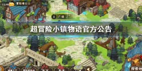 全国首档“质量”主题融媒体节目录制!首席质量官们讲述“质量第一”的故事