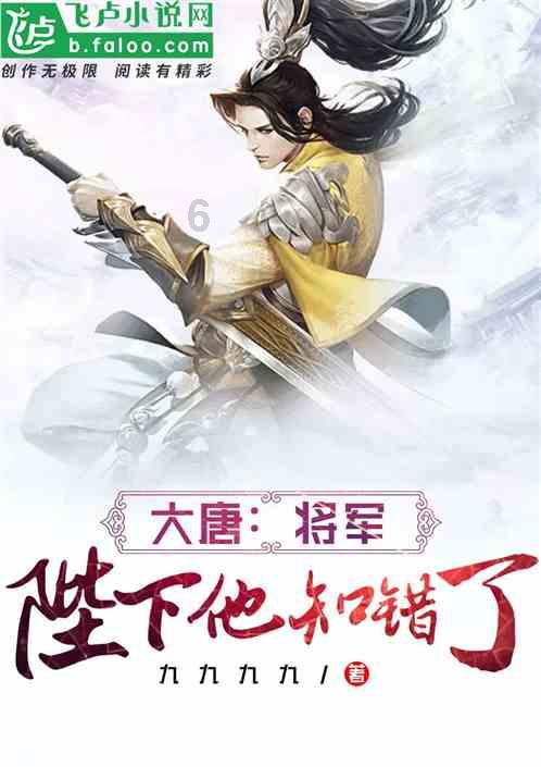 清蒸配什么菜好吃？游戏画面
