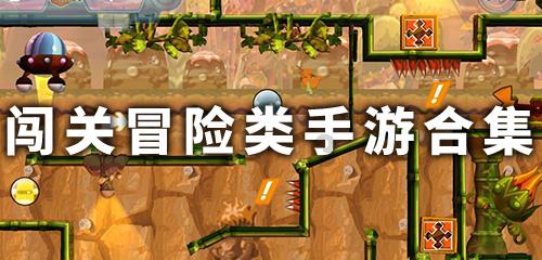 看温企如何打造共富增长极