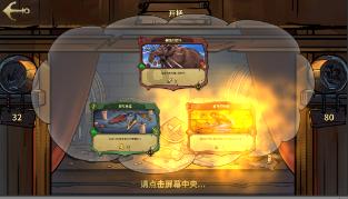 星球探险家