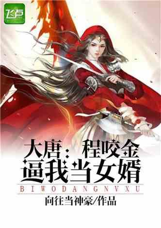麦片里加1个鸡蛋，不熬粥不煮饭，简单一做，出锅孩子就流口水了游戏画面
