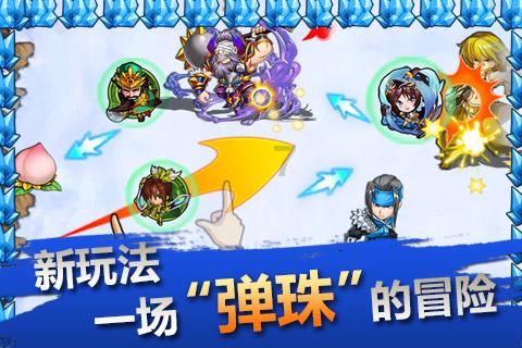 美图秀秀下载2023最新版
