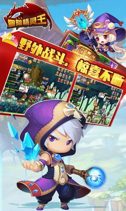 细胞分裂4