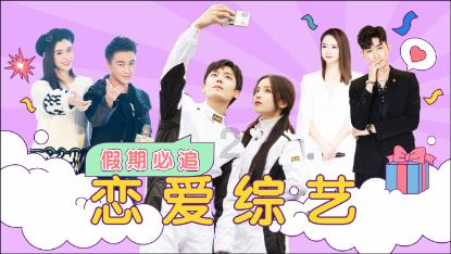 逃离天伯伦森林