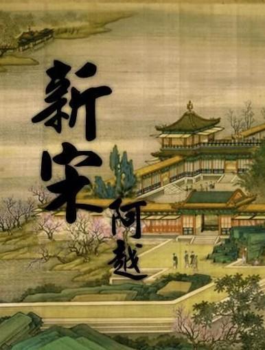 重庆2023年实施226个城市更新试点示范项目