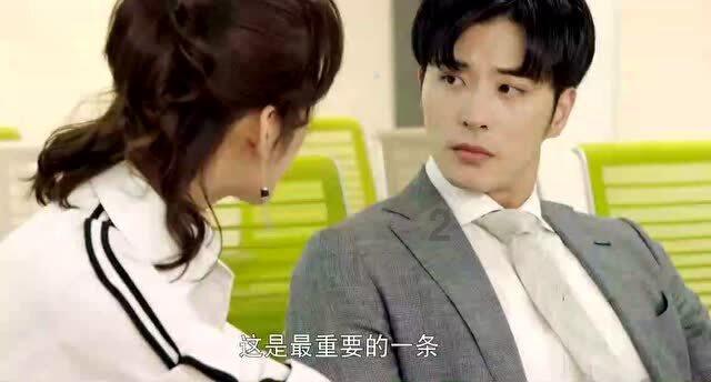 大型营救