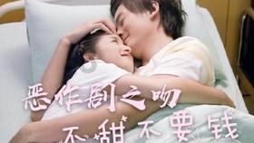 燃烧吧大脑装瓶子游戏