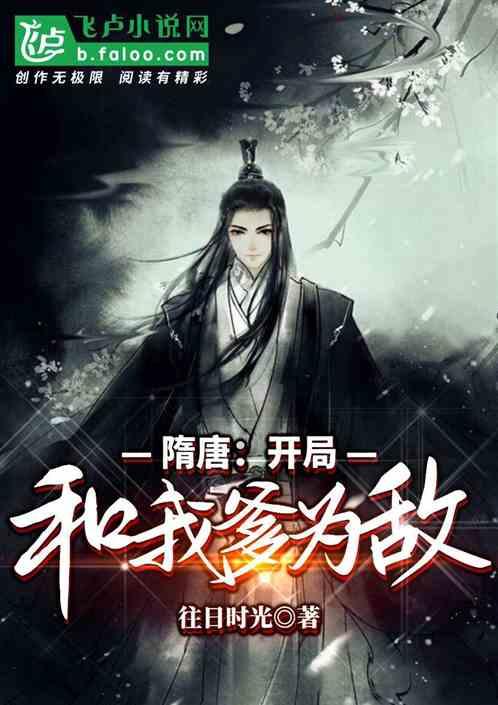 蝙蝠侠：阿甘之城