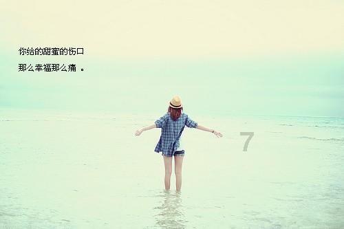 方块世界冒险