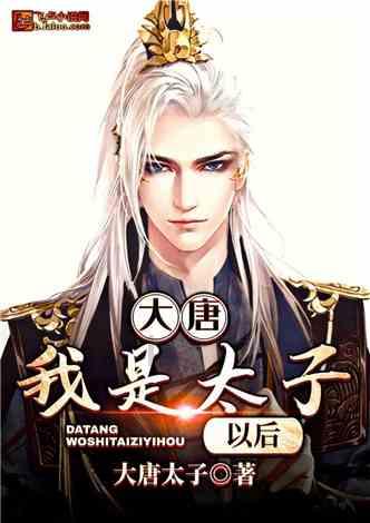 消灭红球大作战