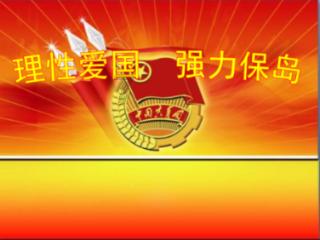 心情不好的时候该怎么缓解？游戏画面