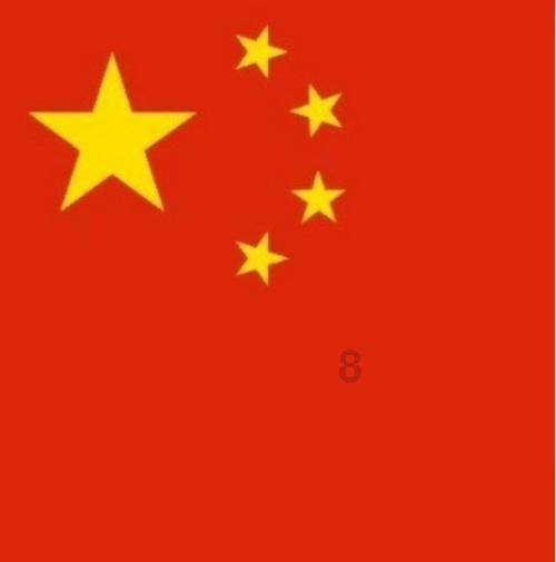2024年的“招财”元素,杨紫、迪丽热巴都在穿,时髦又吸精,惊艳