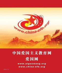 2010福特福克斯发动机启动一会儿就高温？游戏画面