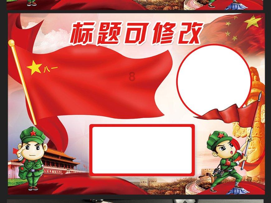 宝马5系14款和18款大灯插座不一样怎么办网-专业问答网站