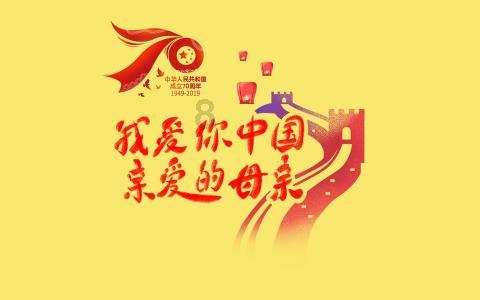 州人大常委会:立法护航彝绣产业有序发展