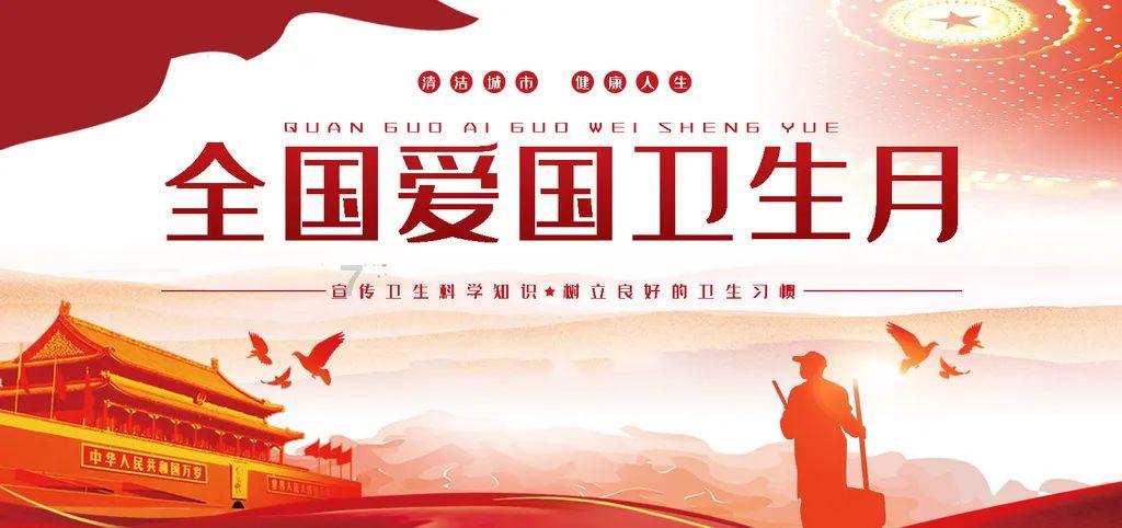 迷人的妖精